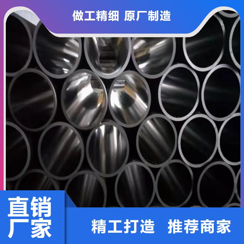 研磨管