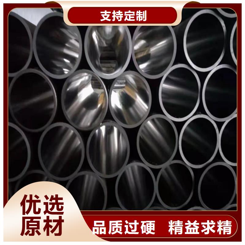 定做非标油缸管原厂定做