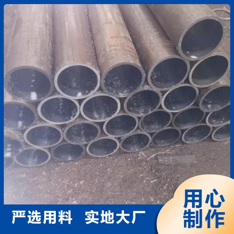 小口径油缸管行情