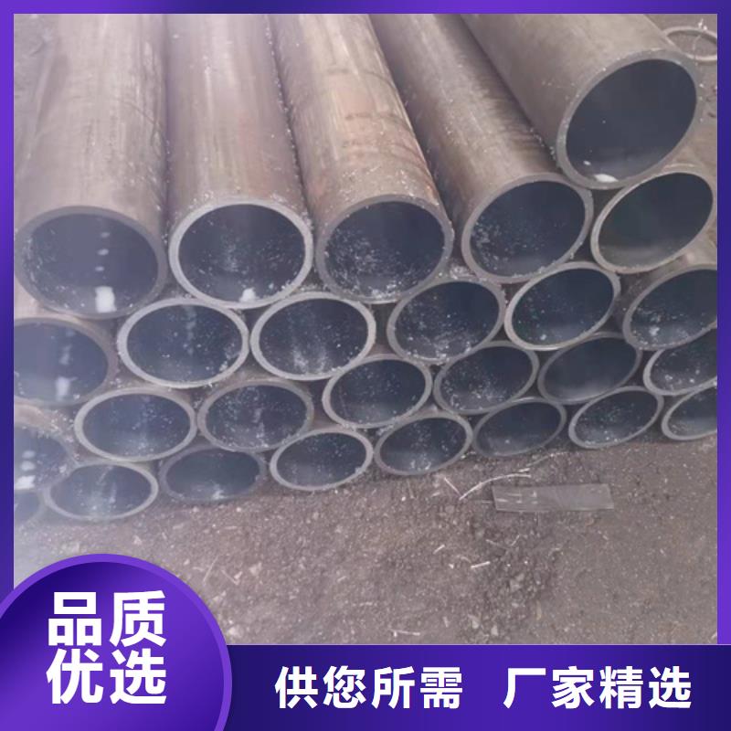 绗磨管