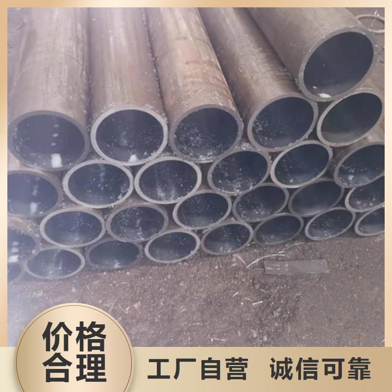 研磨管