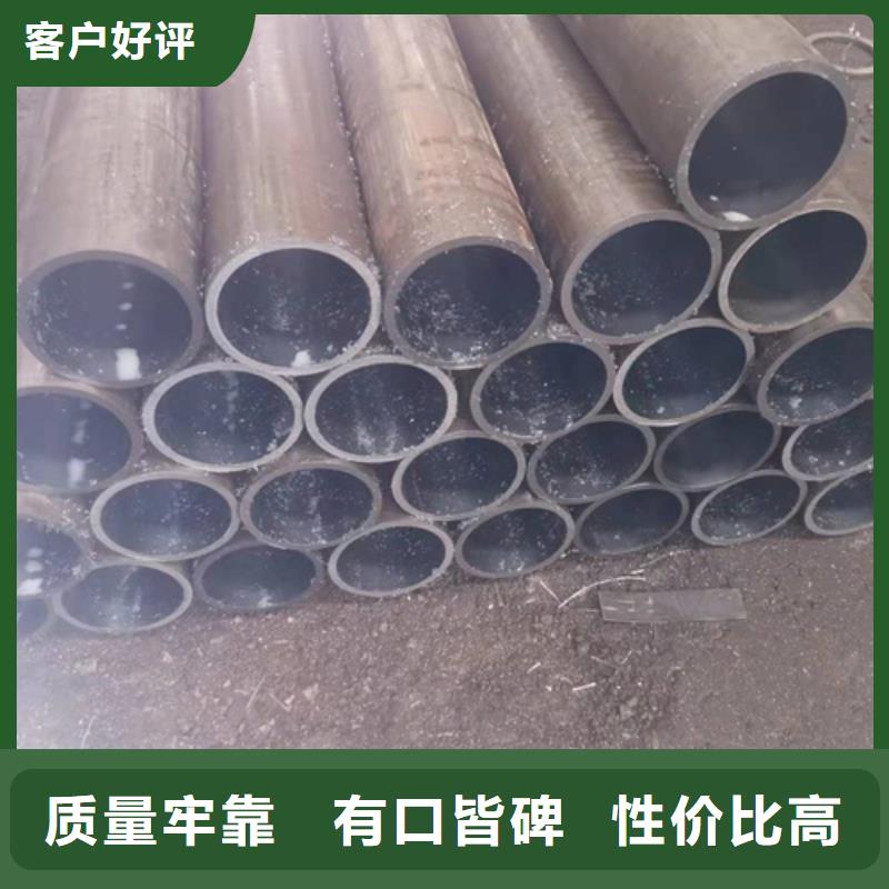 绗磨管生产厂家