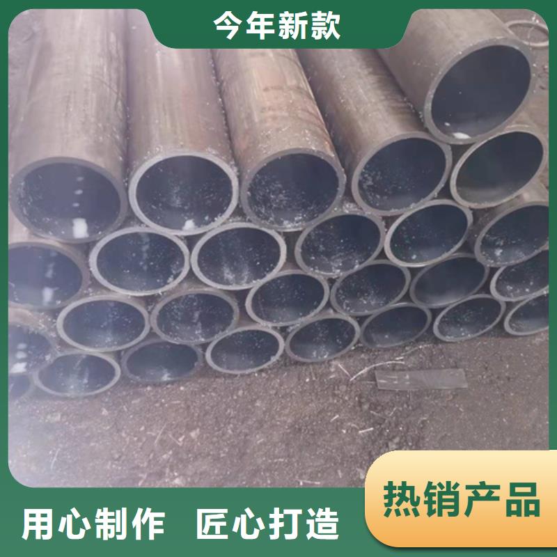 不锈钢研磨管加工