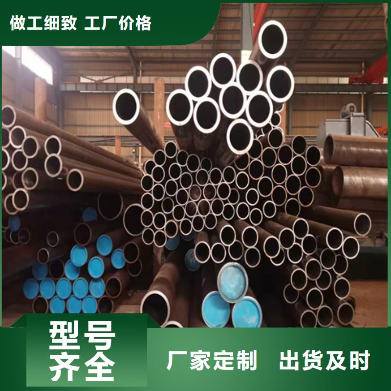 供应气缸管_诚信厂家