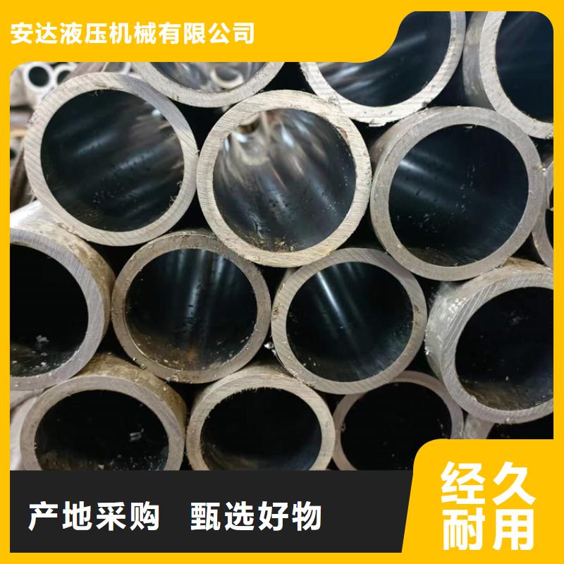 非标绗磨管