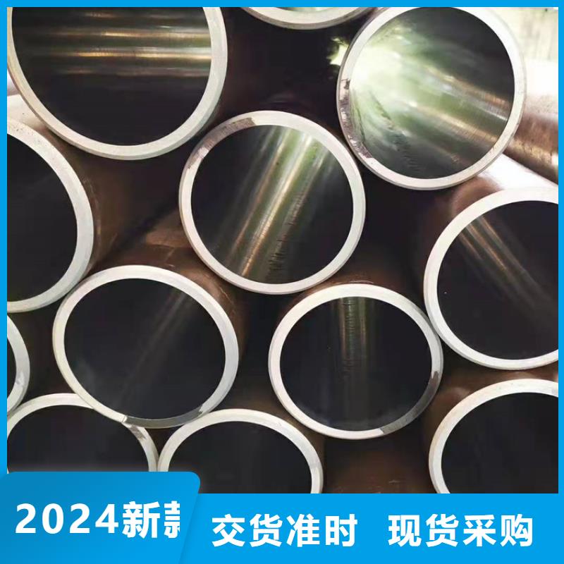 油缸管厂家厂家市场价