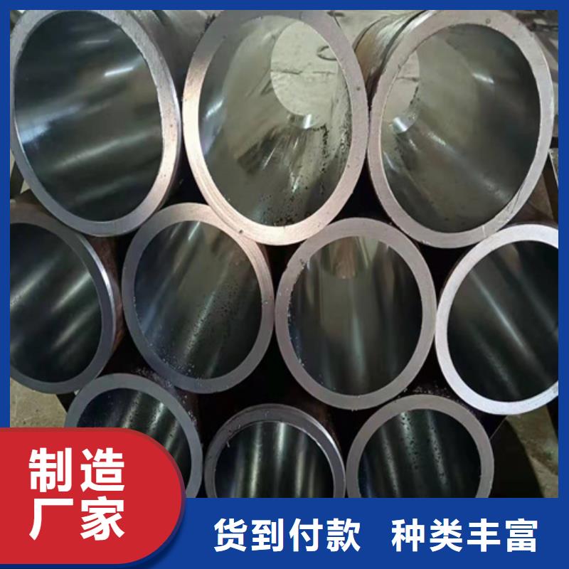 生产定做非标油缸管_诚信企业生