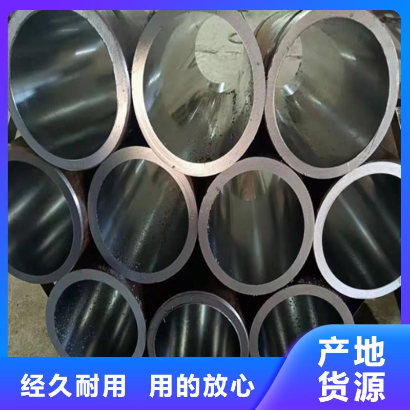 薄壁绗磨管