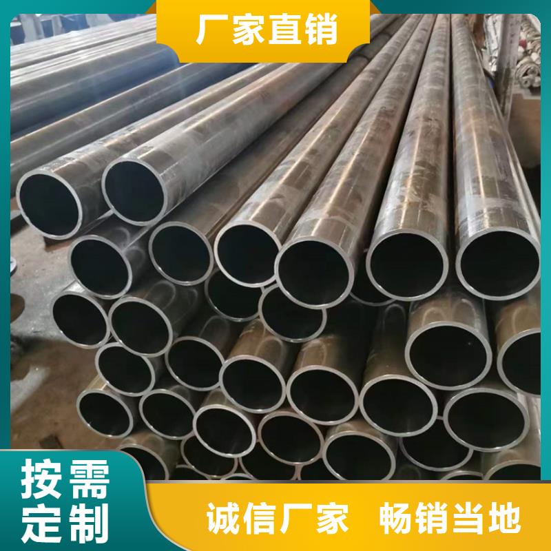 液压油缸缸筒品质有保证
