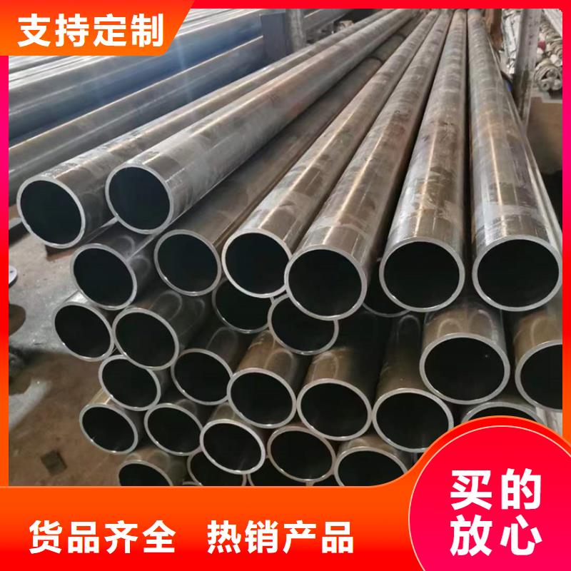 非标绗磨管