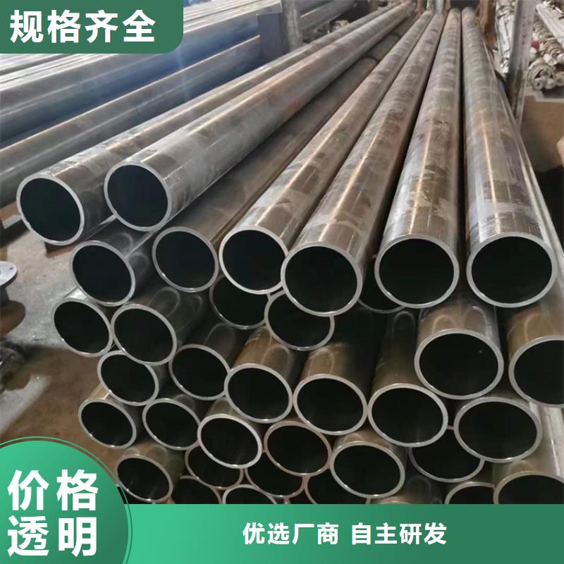 普格冷拔绗磨管