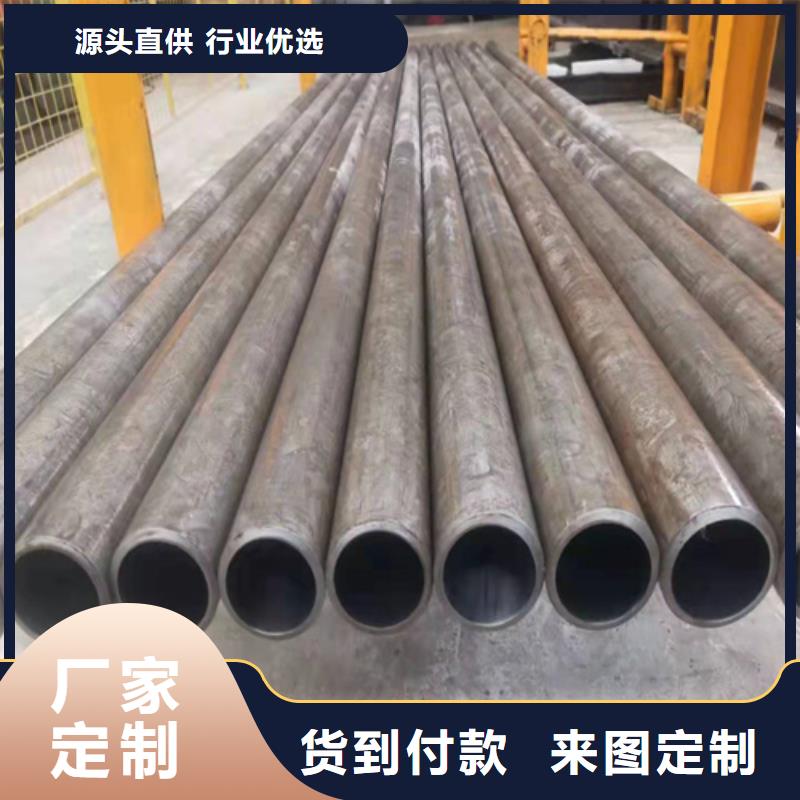 加工油缸管加工