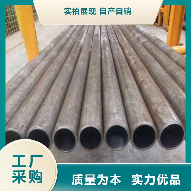 20号绗磨管工艺