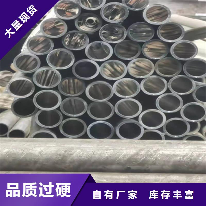 陇西油缸管厂