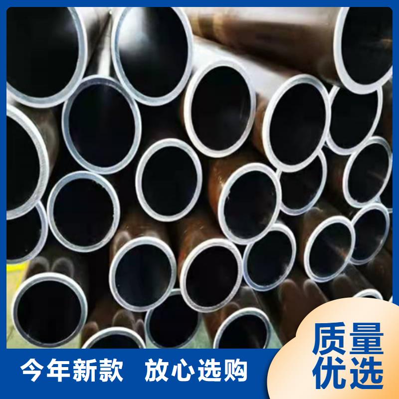 珩磨管热轧油缸管厂家型号齐全