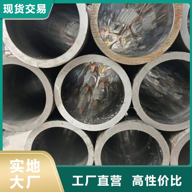小口径油缸管行情