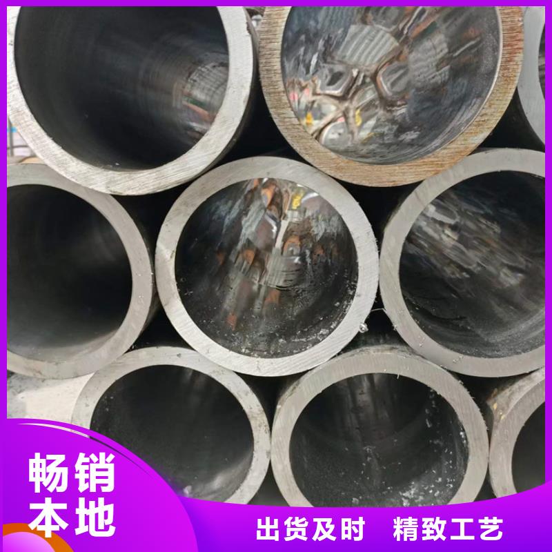 液压油缸筒