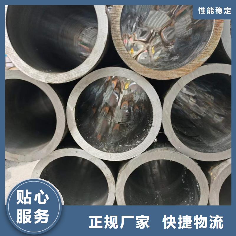 16Mn绗磨管
