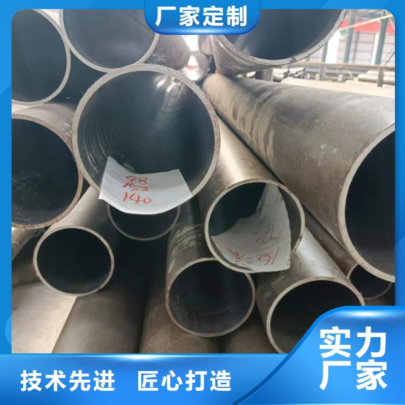 液压油缸缸筒铸造金品