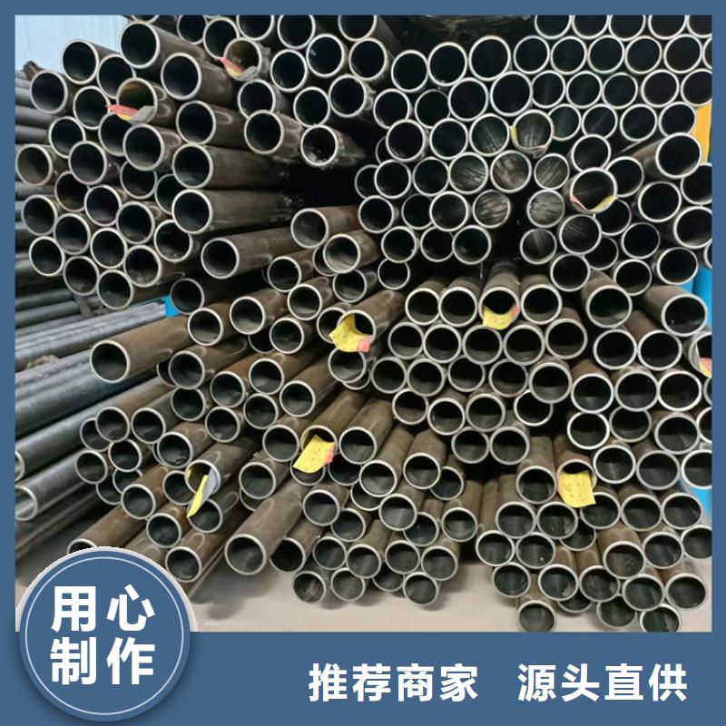 珩磨缸筒质量优质
