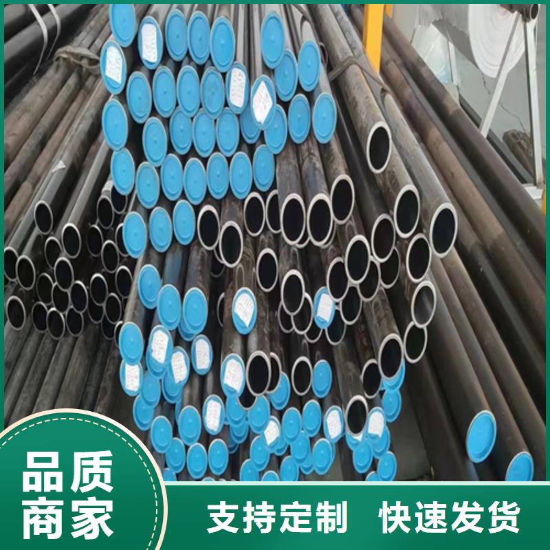 冷拔绗磨管零售