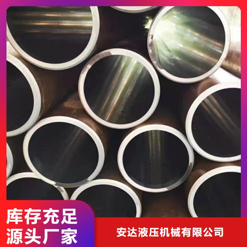 16mn绗磨管