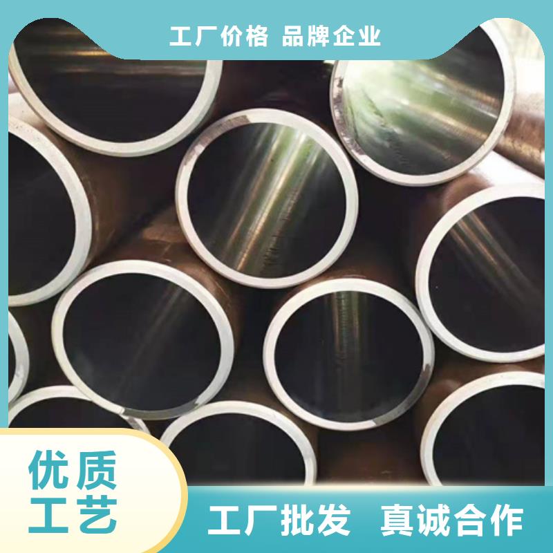 西塞山加工油缸管