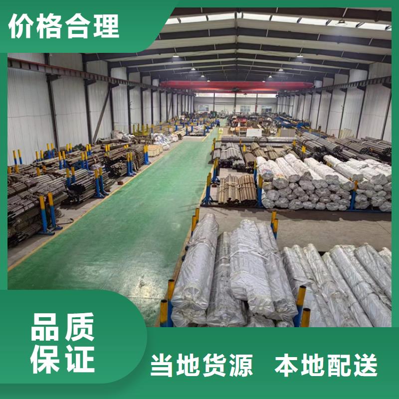 沁阳薄壁珩磨管
