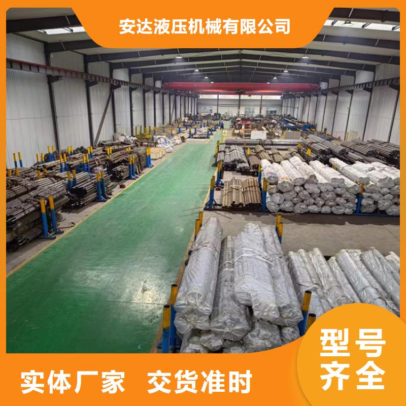 【优选】304不锈钢珩磨管源头厂家