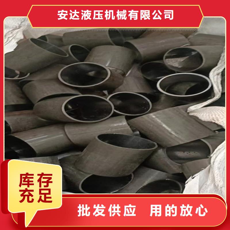 油缸缸筒、油缸缸筒厂家直销-找九冶管业有限公司