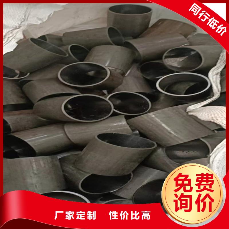缸筒
