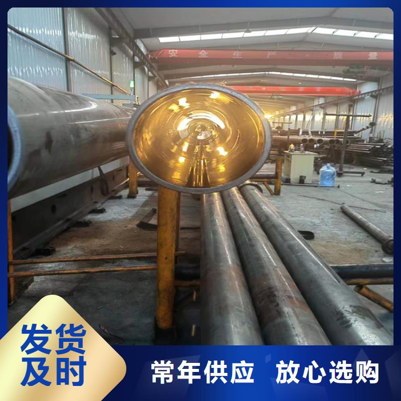 小口径绗磨管现货