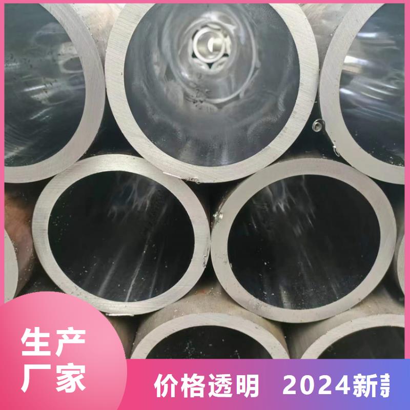 小口径绗磨管各种规格