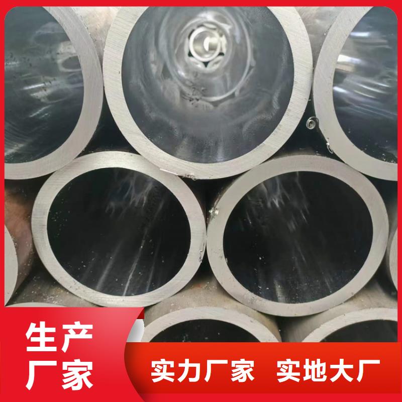 20#绗磨管厂地址,