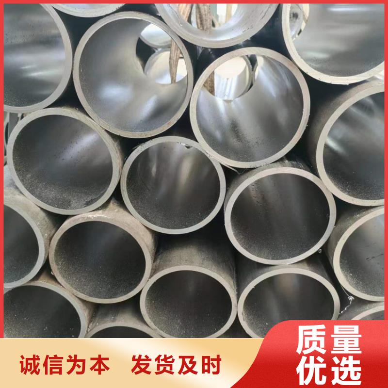 液压油缸筒