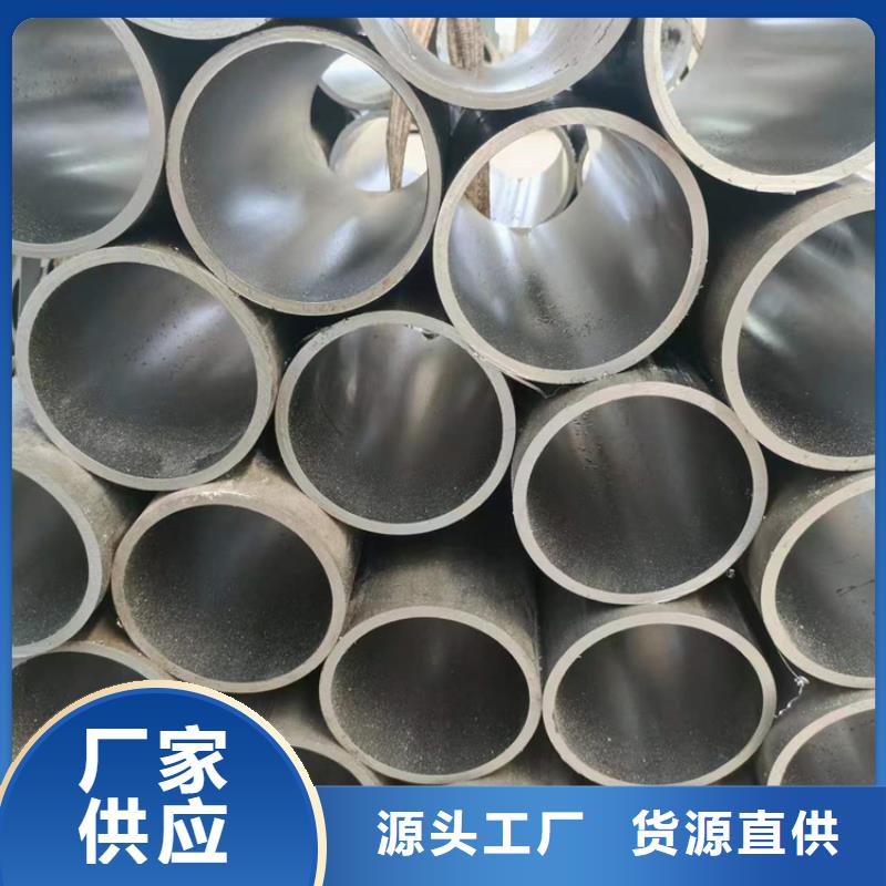 高精度珩磨管