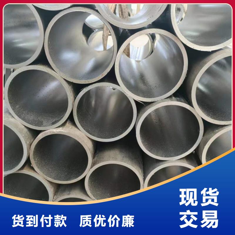小口径珩磨管质量好