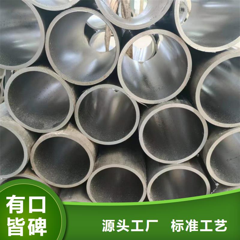 颍州绗磨油缸管