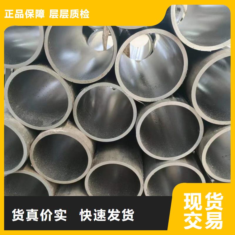 珩磨管镀铬光轴为品质而生产