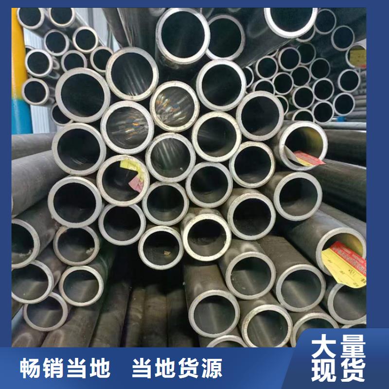 油缸缸筒10年品质_可信赖
