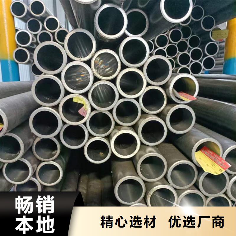 研磨管库存充足