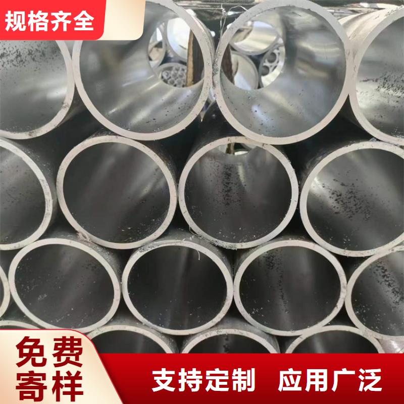 专注27simn油缸管销售