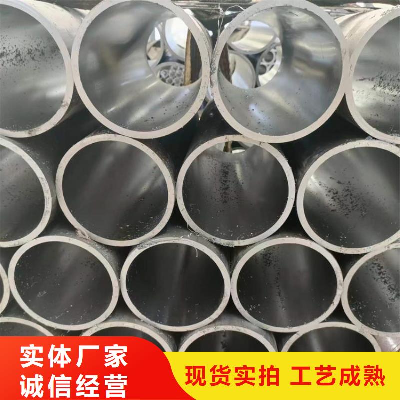 西塞山加工油缸管
