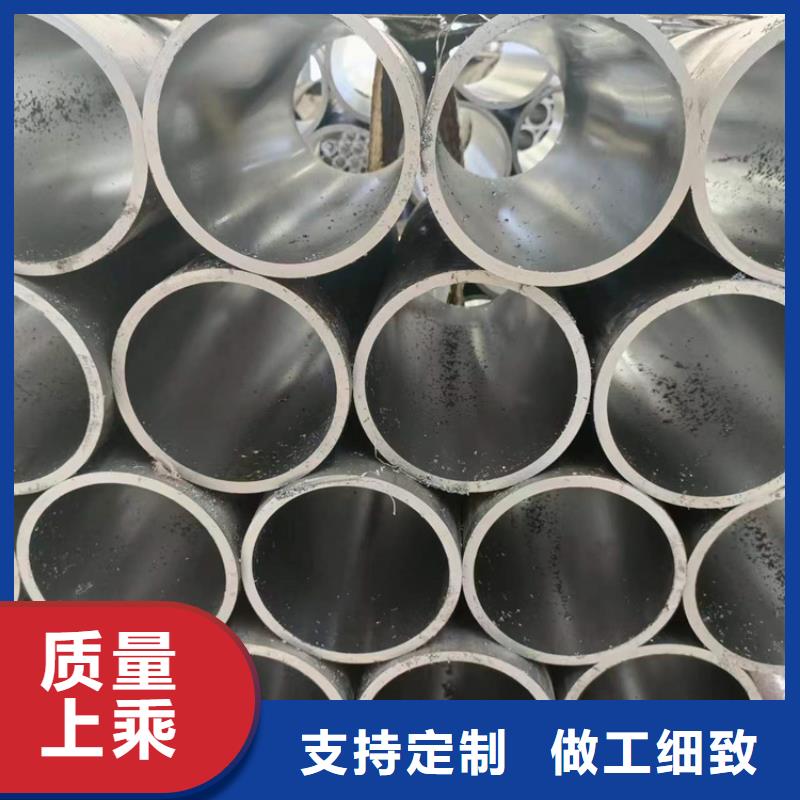 45号油缸管价格优惠