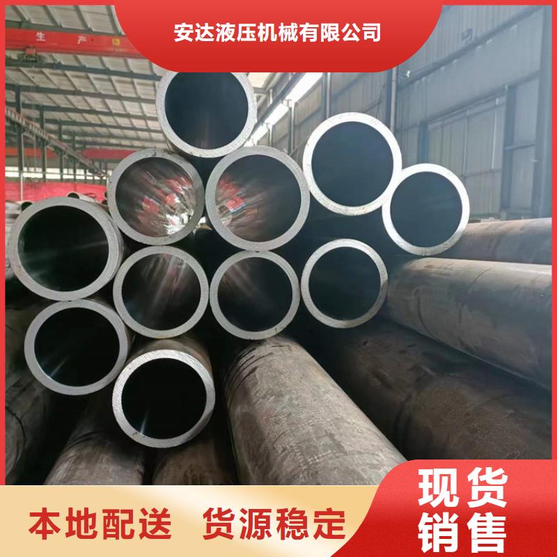 绗磨管欢迎来电咨询绗磨管