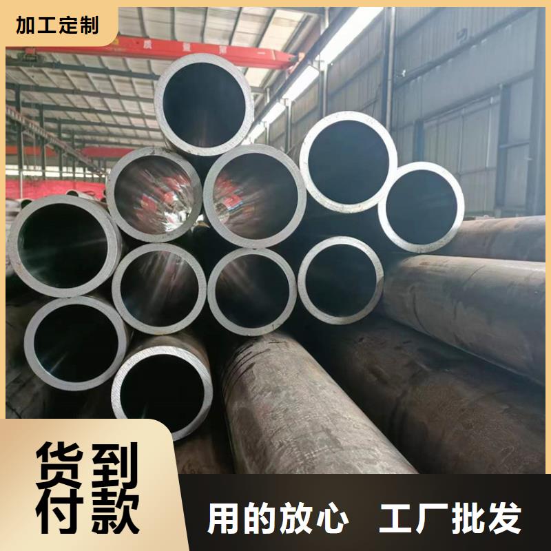 气缸绗磨管