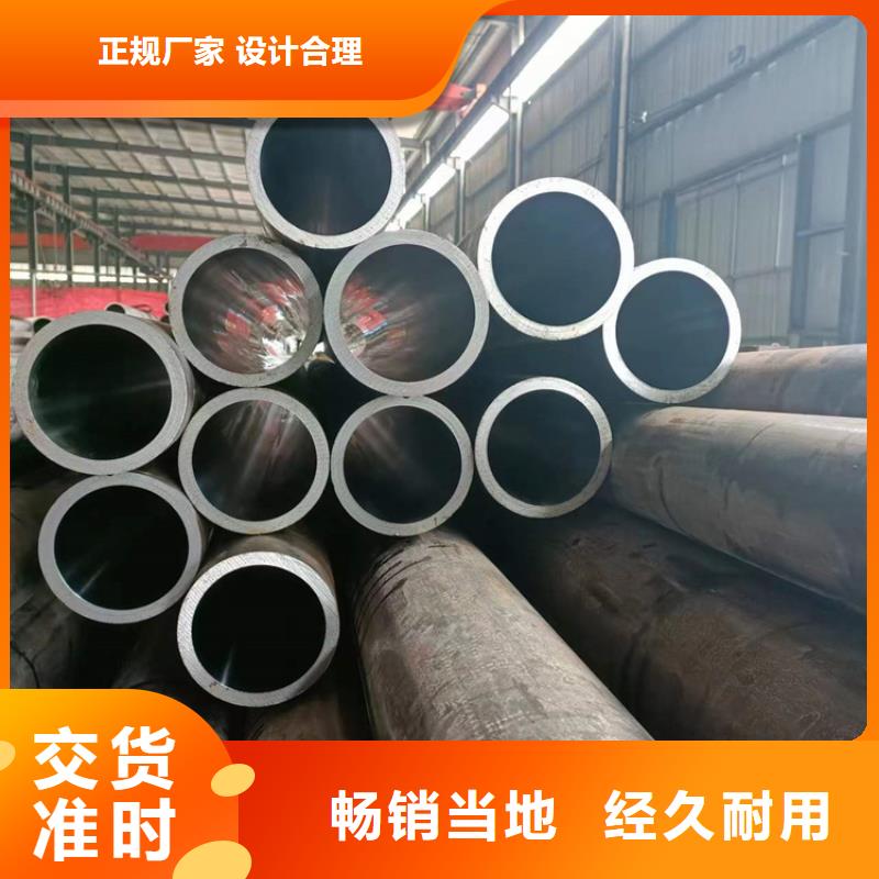 非标气缸管生产厂家_规格齐全