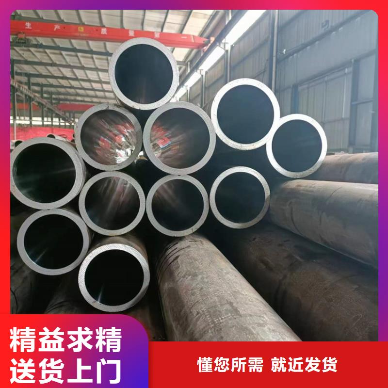 16mn绗磨管加工原理