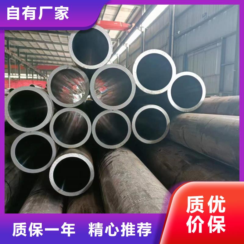 专注27simn油缸管销售