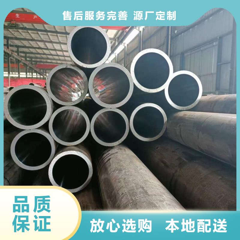 小口径绗磨管生产厂家